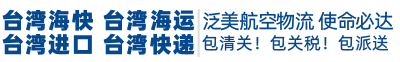 河南齊工擠塑聚苯板生產廠家