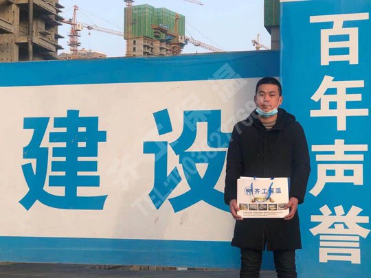 齊工保溫水泥發泡板的結構性能分析 齊工保溫水泥發泡板的結構性能分析
