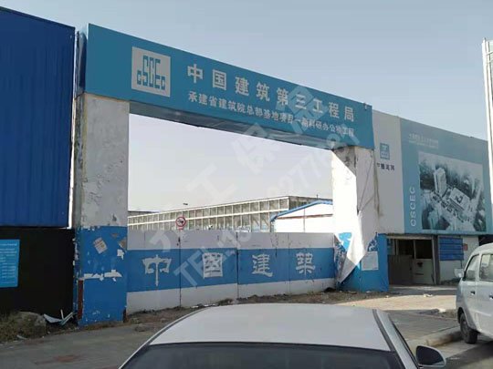 安陽(yáng)保溫材料的憎水性對(duì)建筑工程的意義! 安陽(yáng)保溫材料的憎水性對(duì)建筑工程的意義!