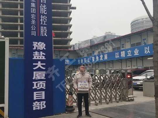 鄭州擠塑板的優勢 鄭州擠塑板的優勢