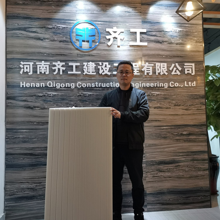 溫度對擠塑板會產(chǎn)生影響嗎 溫度對擠塑板會產(chǎn)生影響嗎