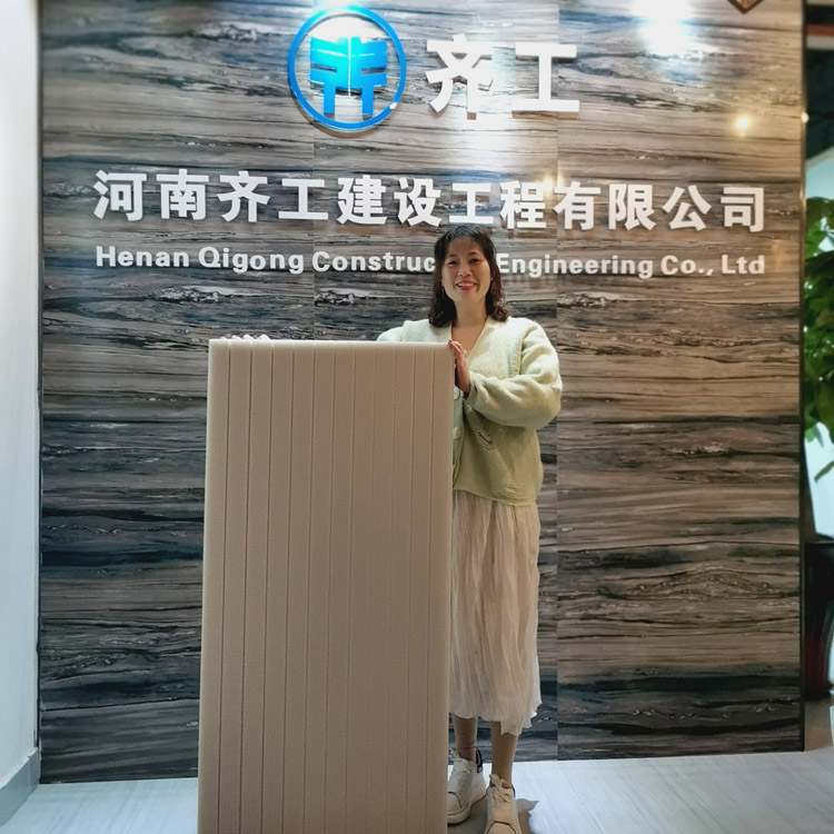 B1級擠塑板在實際運用方面有哪些優勢 B1級擠塑板在實際運用方面有哪些優勢