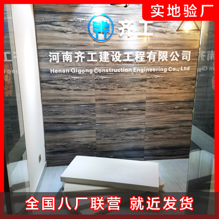 外墻保溫施工埋貼網格布是什么 外墻保溫施工埋貼網格布是什么